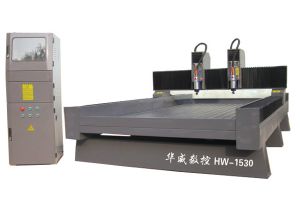 厦门湖里区双头石材雕刻机HW-1530