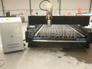 厦门湖里区HW-1530石材雕刻机