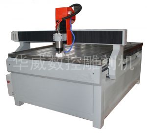 厦门湖里区HW-1325S玻璃雕刻机