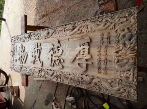 厦门湖里区木工样品
